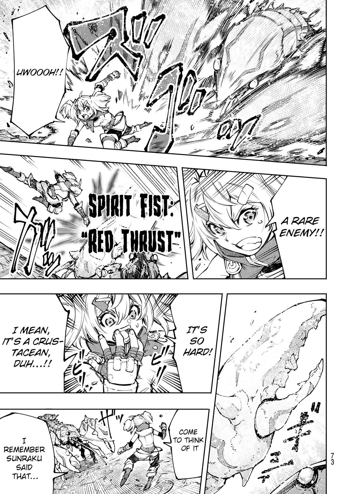 Shangri-La Frontier: Kusoge Hunter, Kami-gee ni Idoman to su Chapter 97 — Page 13