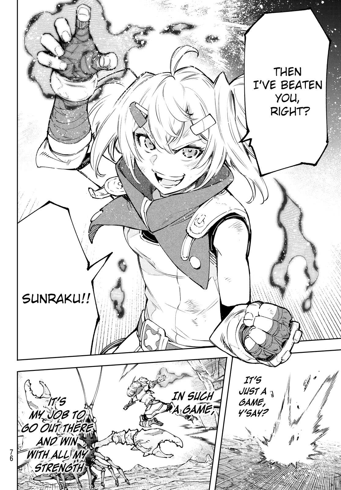 Shangri-La Frontier: Kusoge Hunter, Kami-gee ni Idoman to su Chapter 97 — Page 16