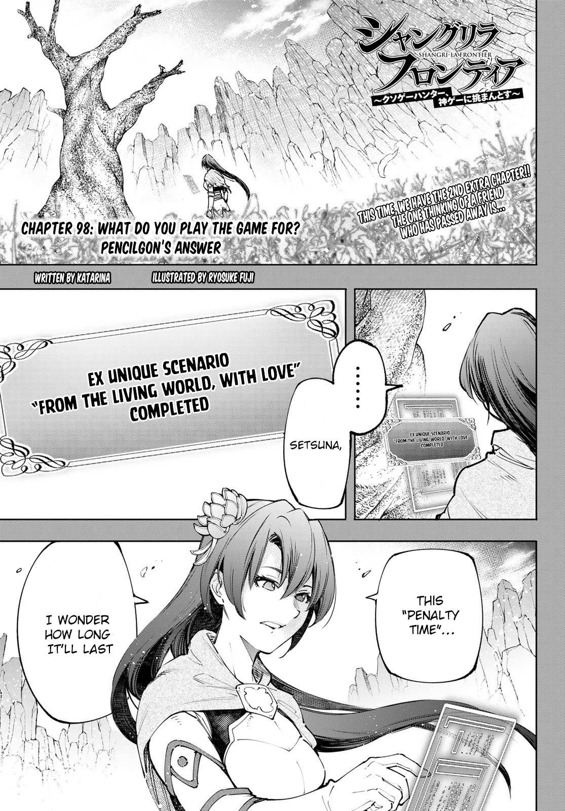 Shangri-La Frontier: Kusoge Hunter, Kami-gee ni Idoman to su Chapter 98 — Page 1