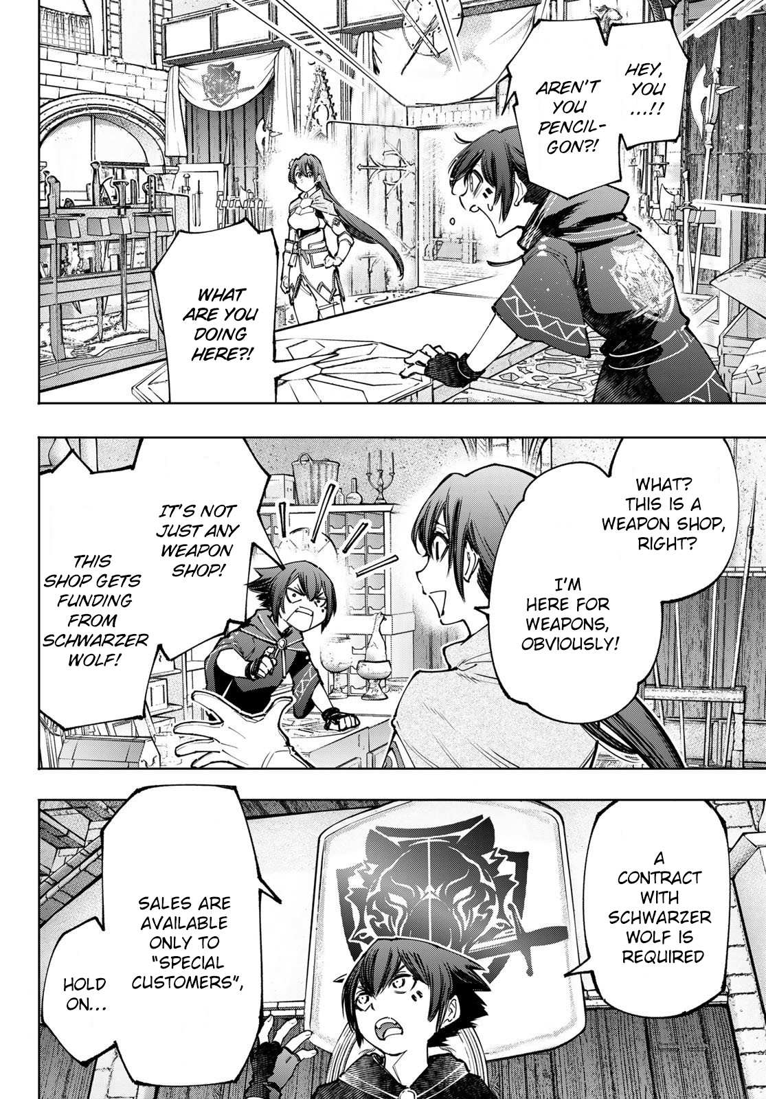 Shangri-La Frontier: Kusoge Hunter, Kami-gee ni Idoman to su Chapter 98 — Page 4