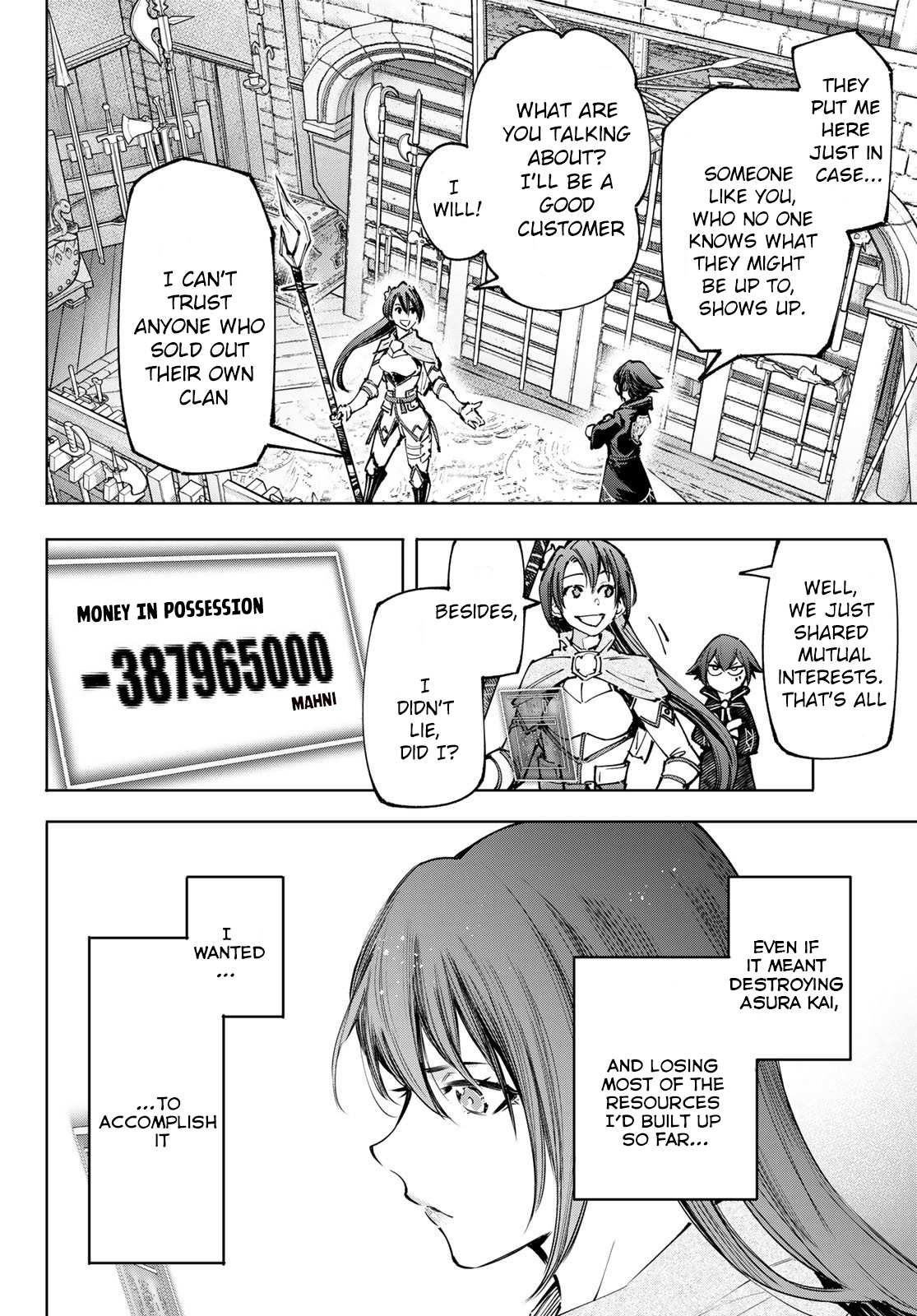 Shangri-La Frontier: Kusoge Hunter, Kami-gee ni Idoman to su Chapter 98 — Page 6