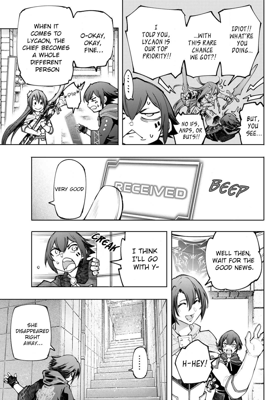 Shangri-La Frontier: Kusoge Hunter, Kami-gee ni Idoman to su Chapter 98 — Page 11