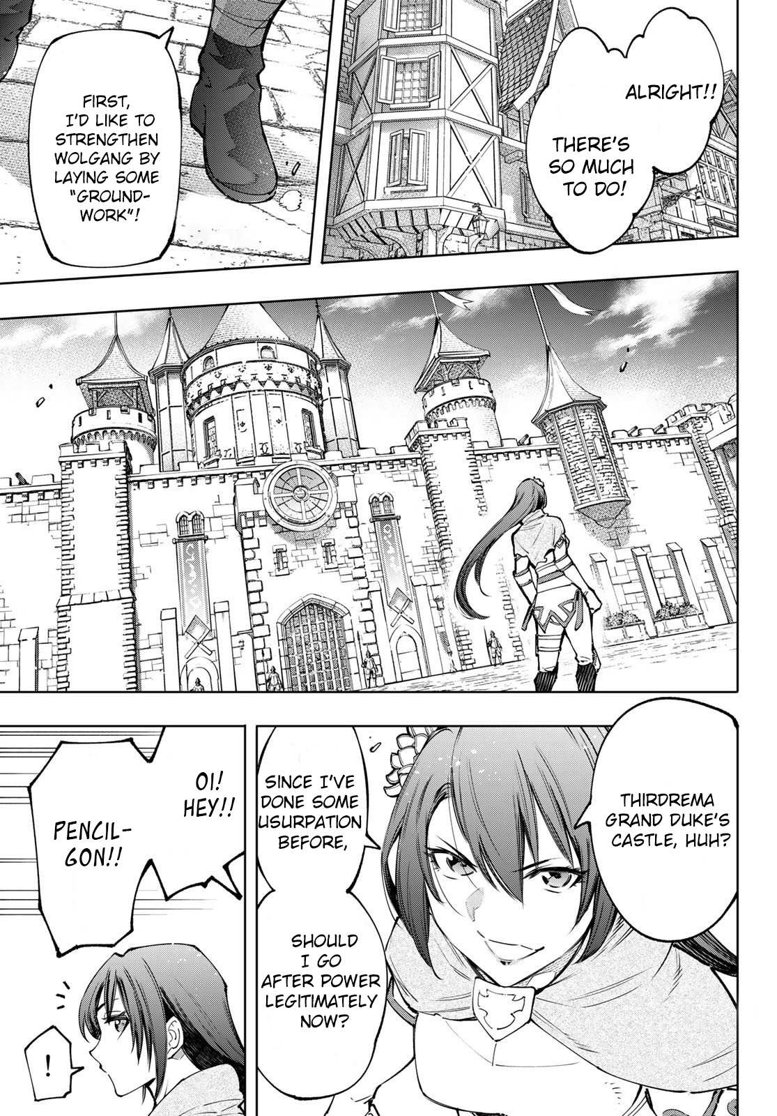 Shangri-La Frontier: Kusoge Hunter, Kami-gee ni Idoman to su Chapter 98 — Page 15
