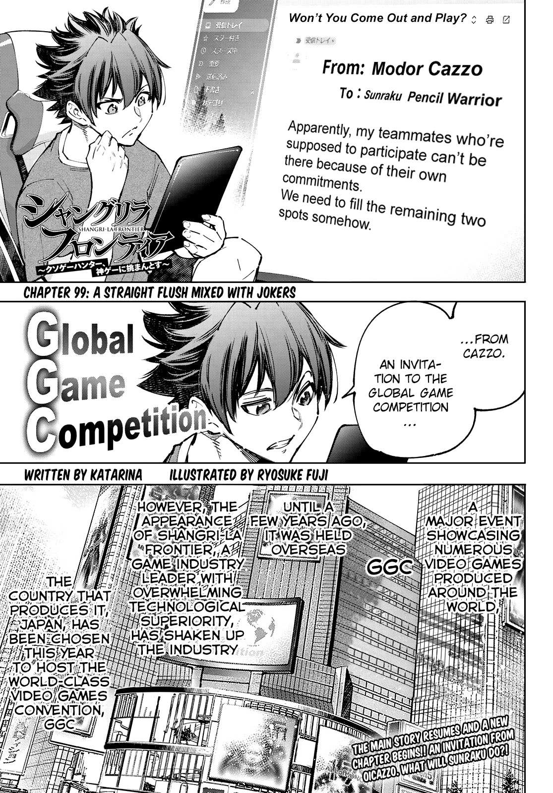 Shangri-La Frontier: Kusoge Hunter, Kami-gee ni Idoman to su Chapter 99 — Page 1