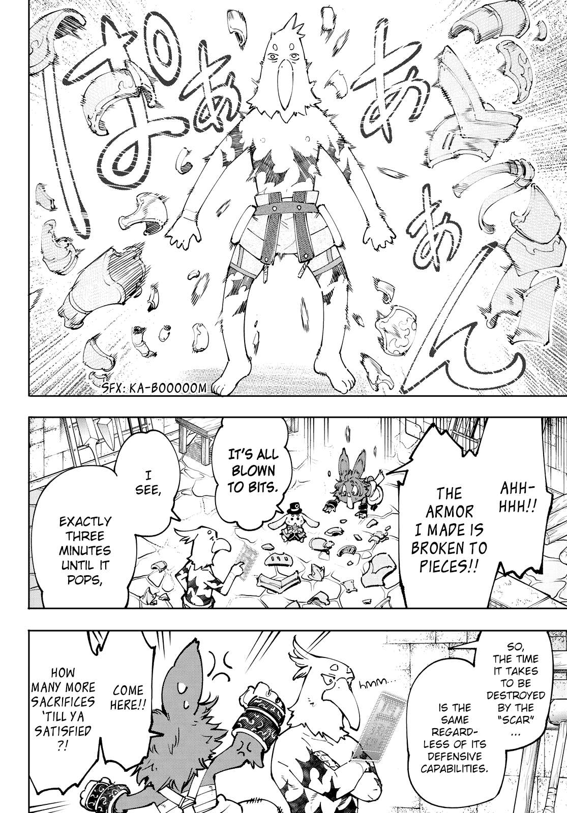 Shangri-La Frontier: Kusoge Hunter, Kami-gee ni Idoman to su Chapter 99 — Page 4