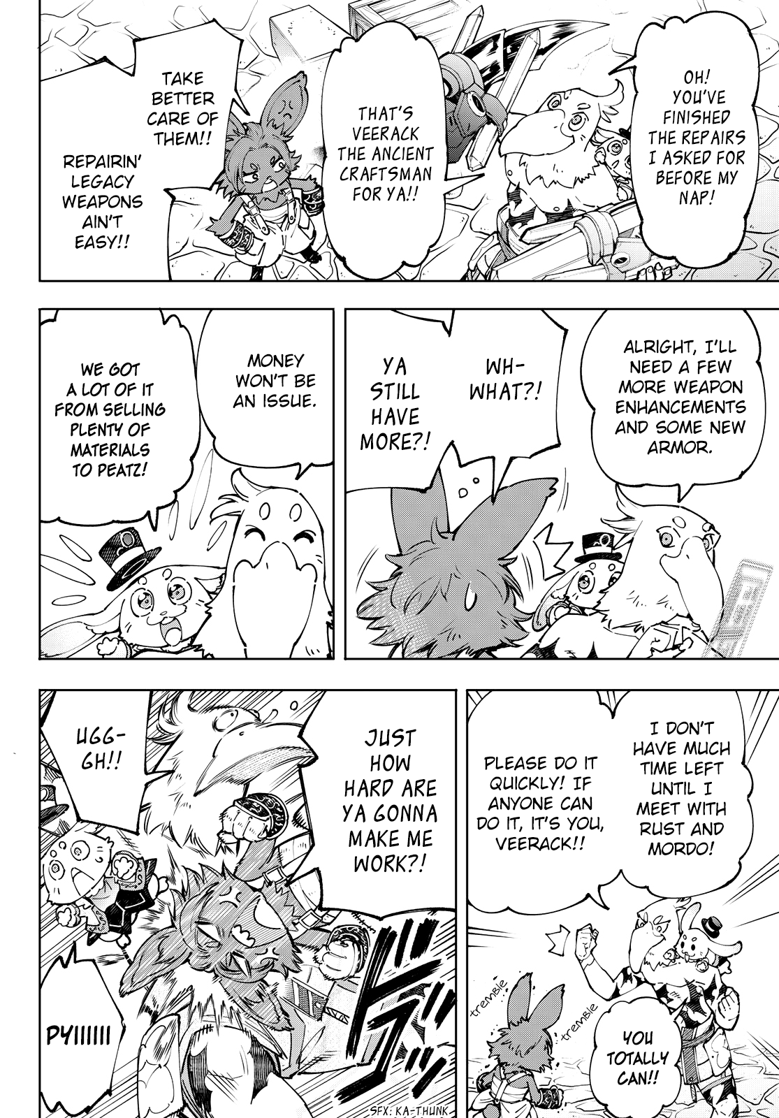 Shangri-La Frontier: Kusoge Hunter, Kami-gee ni Idoman to su Chapter 99 — Page 6