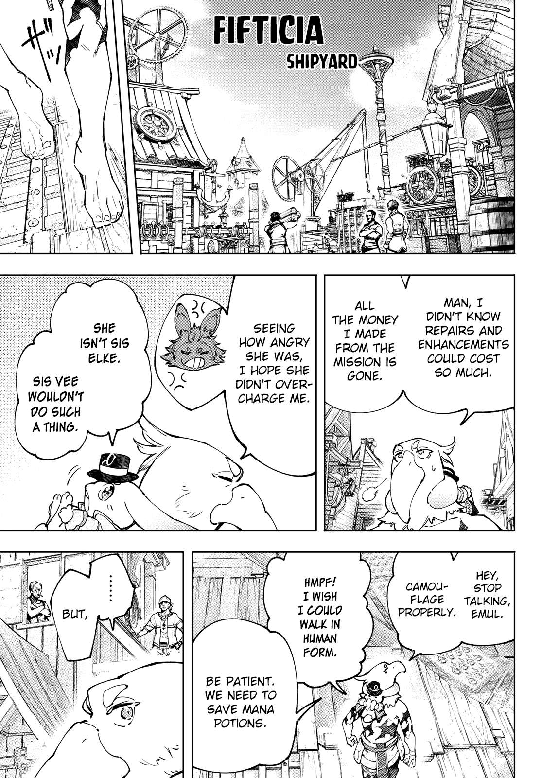 Shangri-La Frontier: Kusoge Hunter, Kami-gee ni Idoman to su Chapter 99 — Page 7