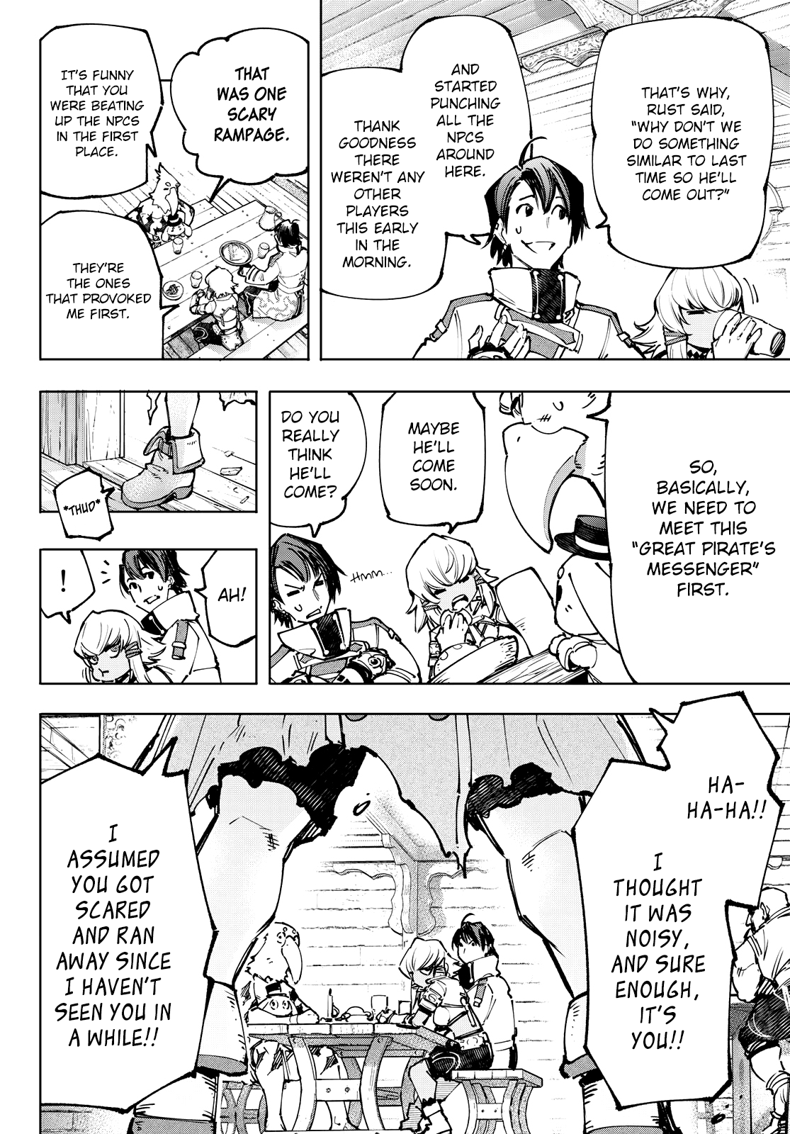 Shangri-La Frontier: Kusoge Hunter, Kami-gee ni Idoman to su Chapter 99 — Page 16