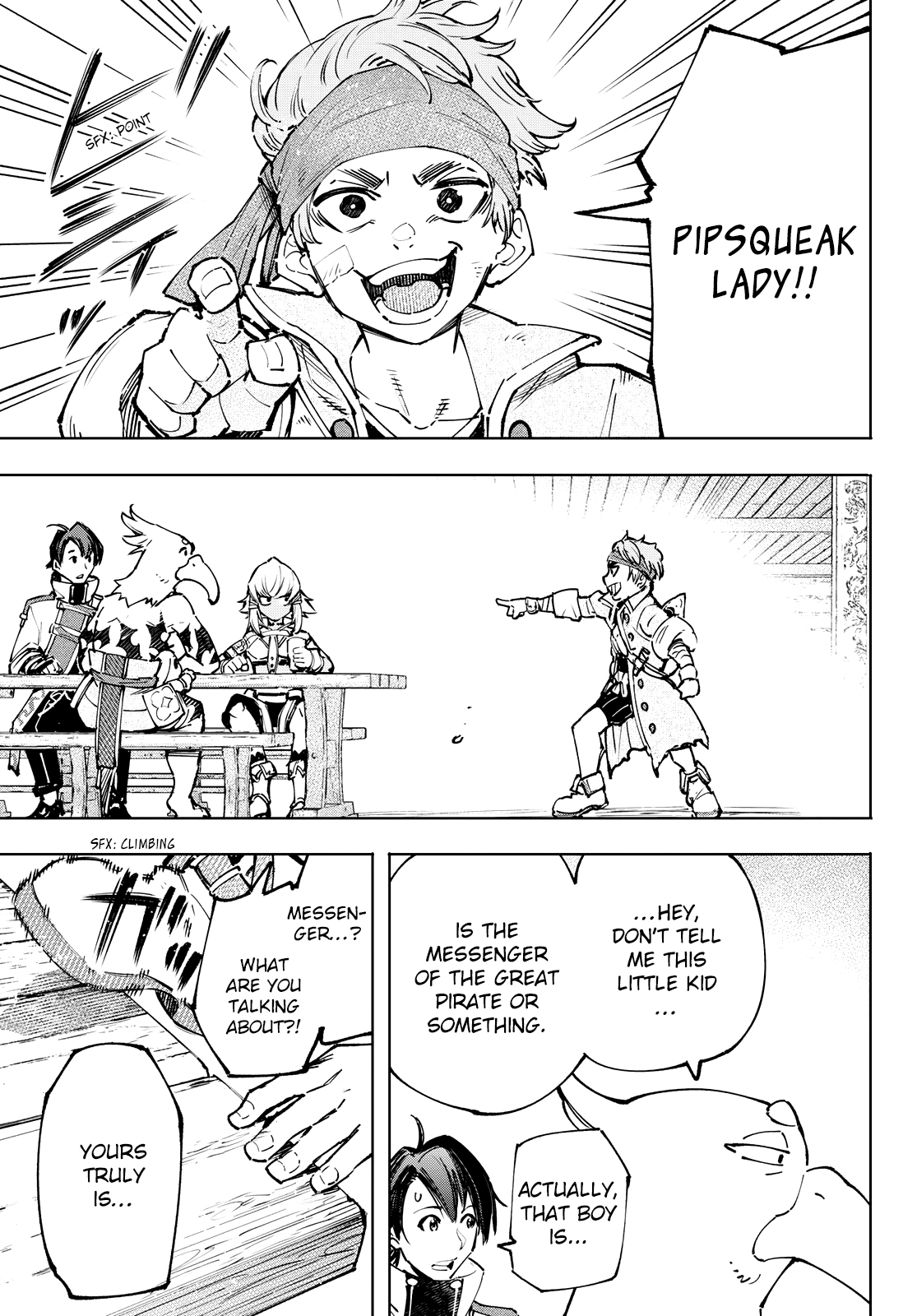 Shangri-La Frontier: Kusoge Hunter, Kami-gee ni Idoman to su Chapter 99 — Page 17