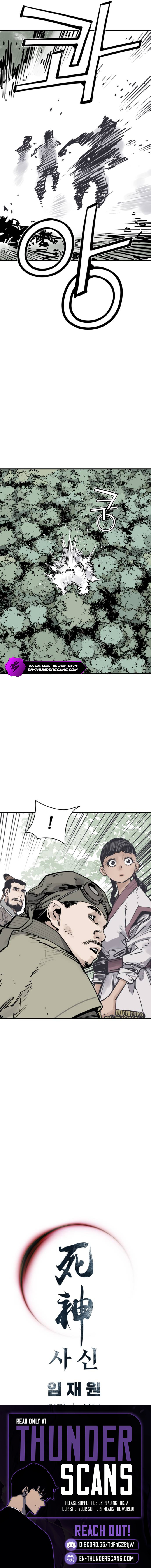 Shashin Chapter 147 — Page 7