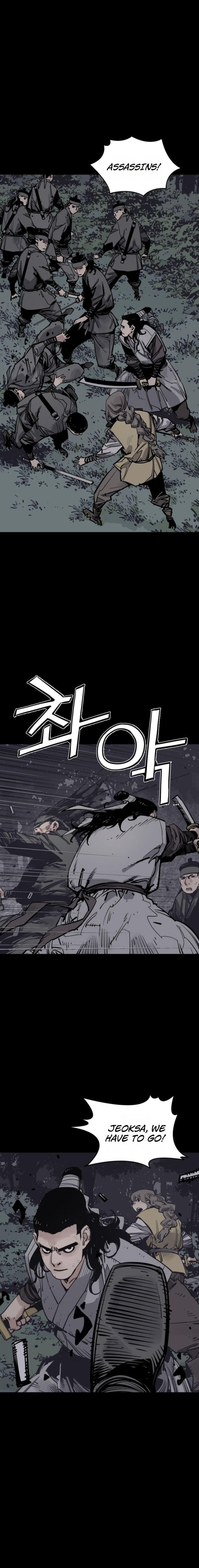 Shashin Chapter 154 — Page 3