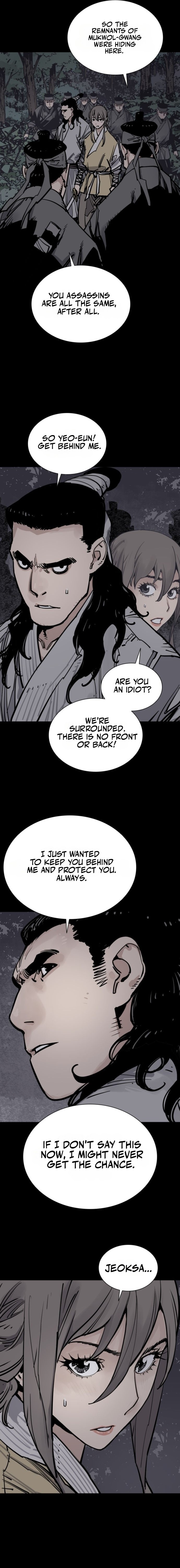 Shashin Chapter 154 — Page 5