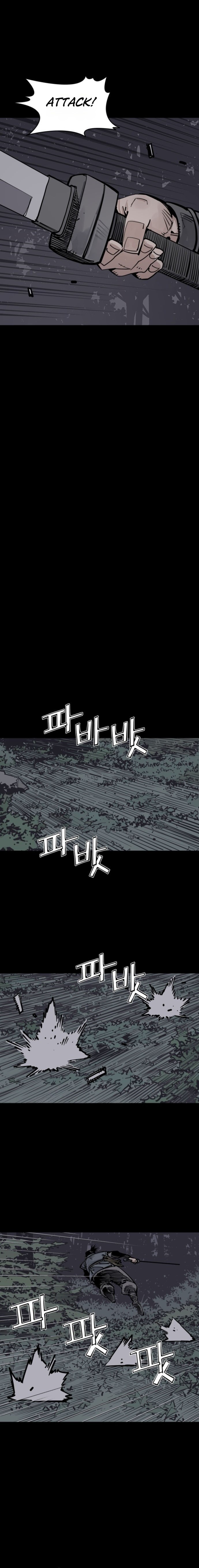 Shashin Chapter 154 — Page 6