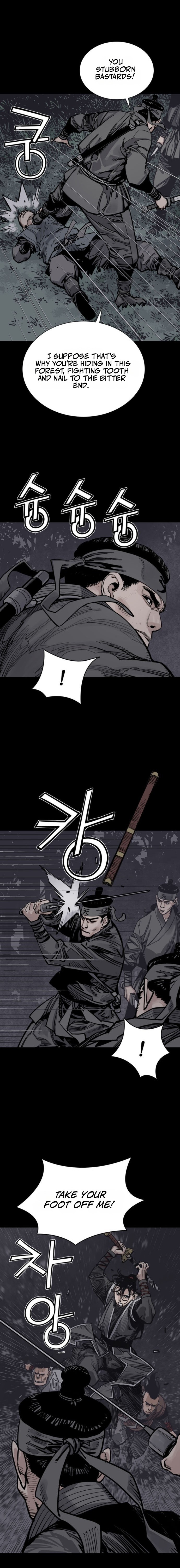 Shashin Chapter 154 — Page 12