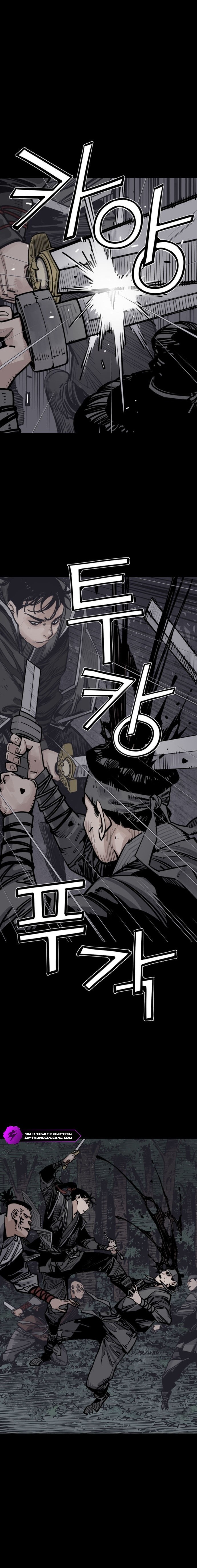 Shashin Chapter 154 — Page 13