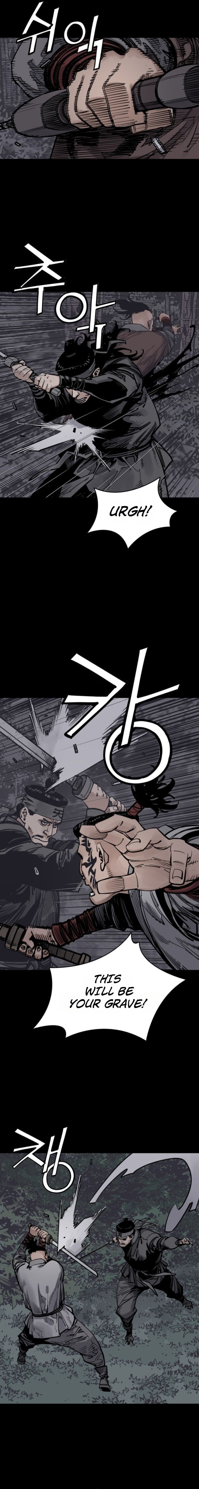Shashin Chapter 154 — Page 14