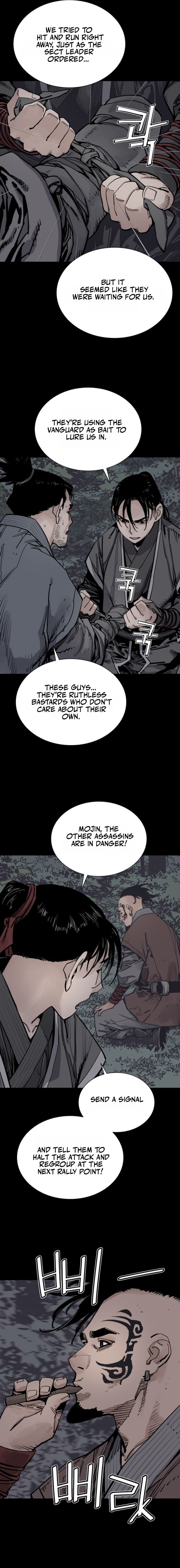 Shashin Chapter 154 — Page 16