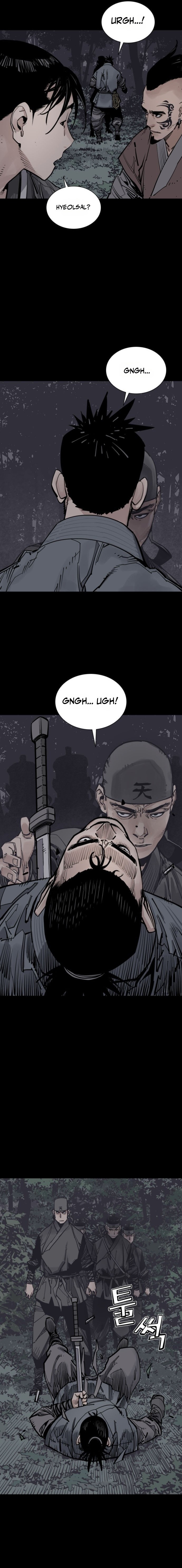 Shashin Chapter 154 — Page 19