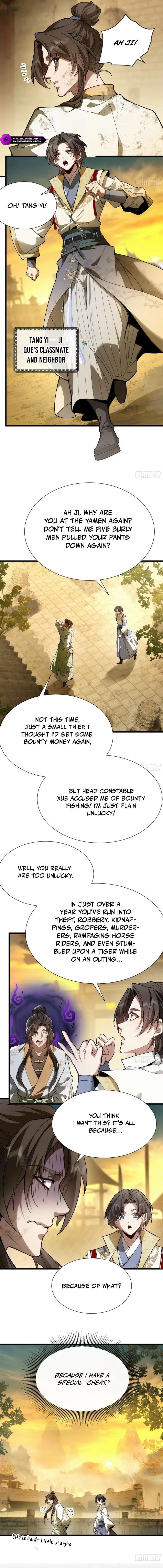 Shen Gui Shi Jie, Wo You Teshu Wuxing Chapter 1 — Page 6