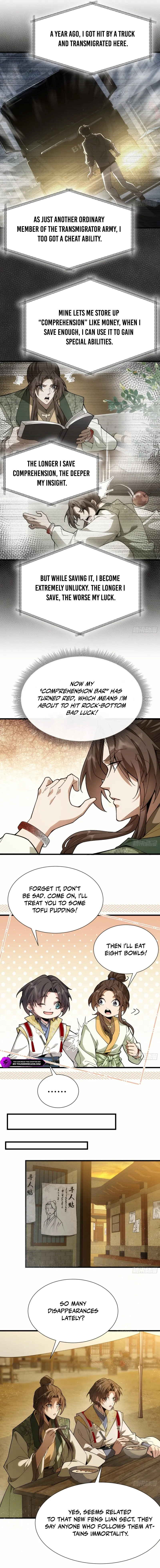 Shen Gui Shi Jie, Wo You Teshu Wuxing Chapter 1 — Page 7