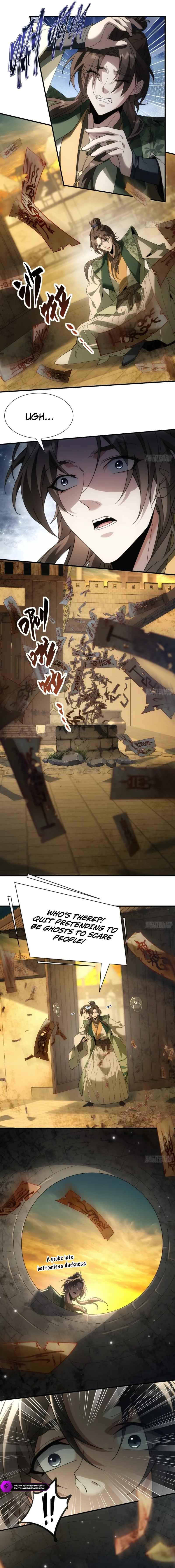 Shen Gui Shi Jie, Wo You Teshu Wuxing Chapter 1 — Page 9