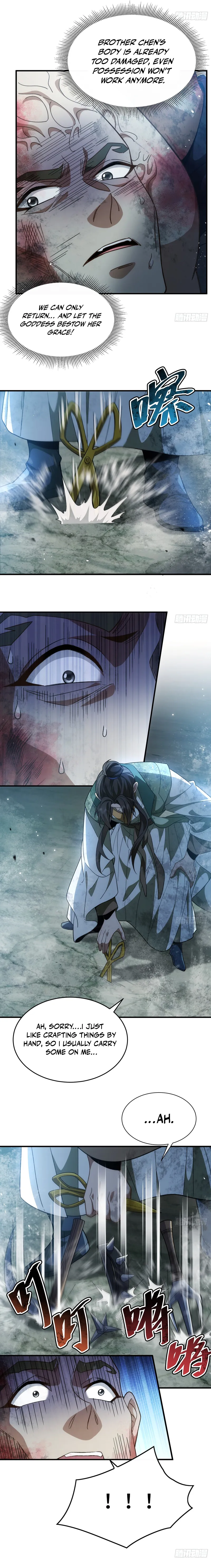Shen Gui Shi Jie, Wo You Teshu Wuxing Chapter 12 — Page 2