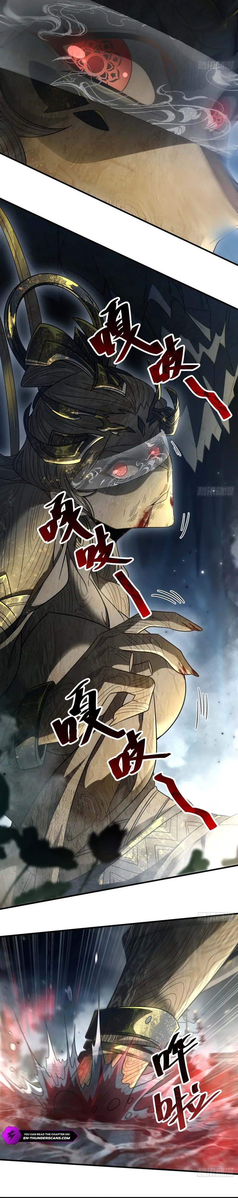 Shen Gui Shi Jie, Wo You Teshu Wuxing Chapter 13 — Page 2