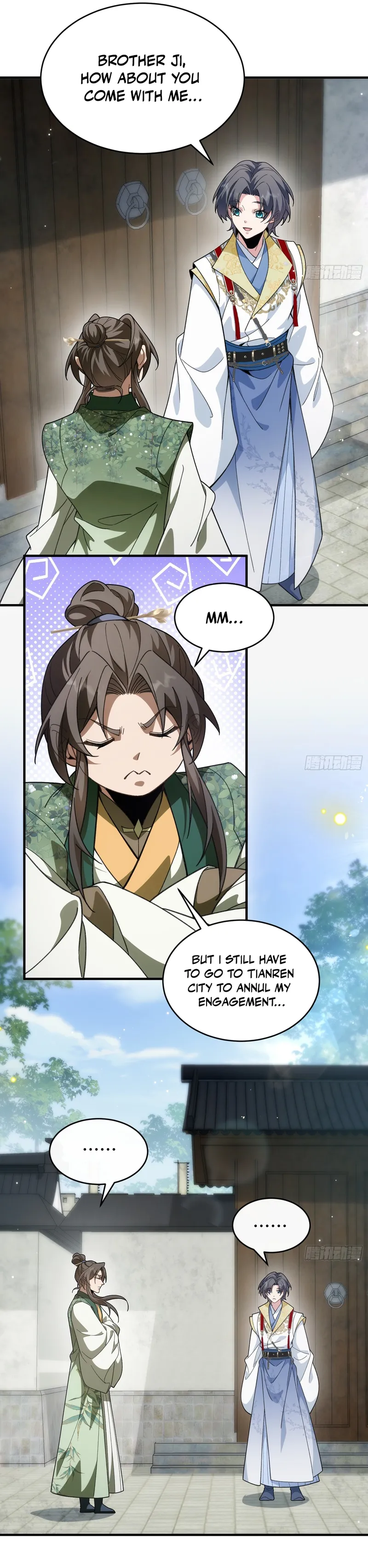 Shen Gui Shi Jie, Wo You Teshu Wuxing Chapter 14 — Page 2