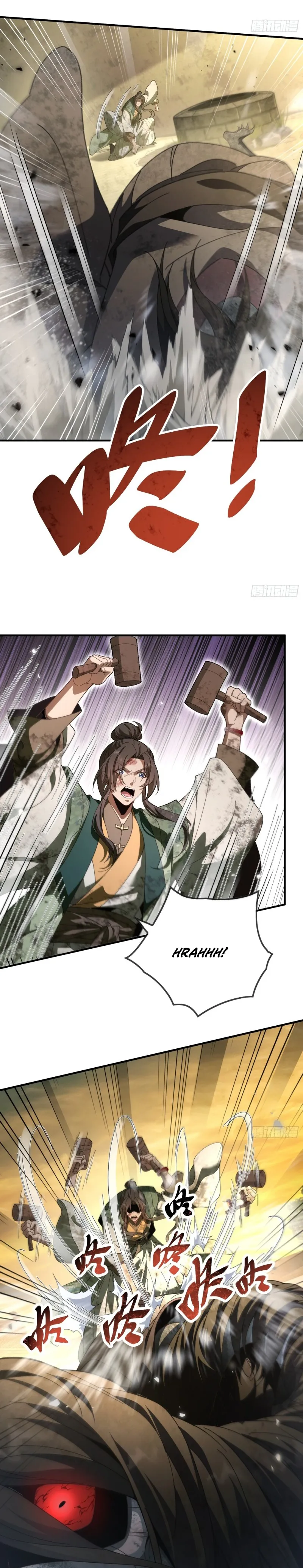 Shen Gui Shi Jie, Wo You Teshu Wuxing Chapter 2 — Page 5