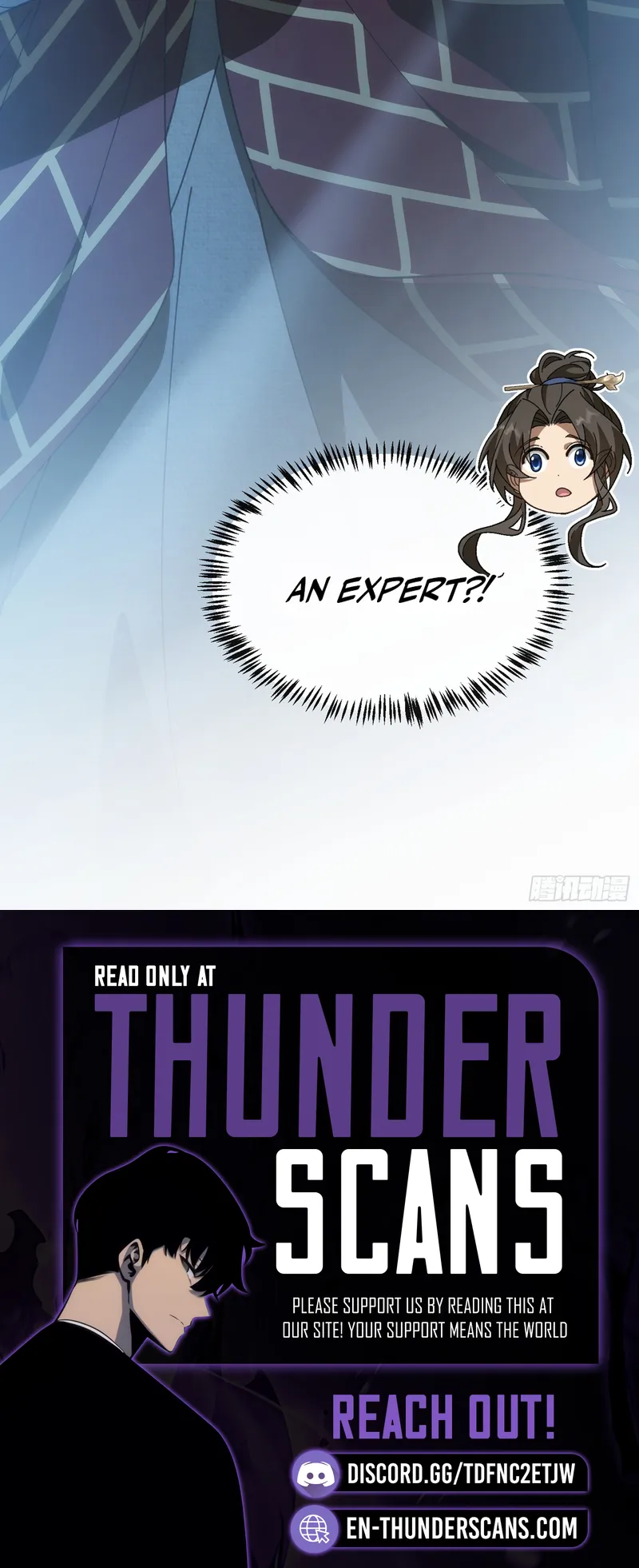Shen Gui Shi Jie, Wo You Teshu Wuxing Chapter 4 — Page 8