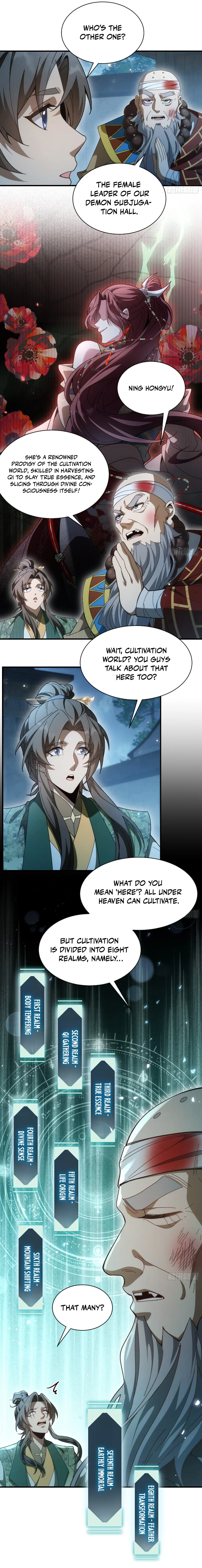 Shen Gui Shi Jie, Wo You Teshu Wuxing Chapter 7 — Page 3