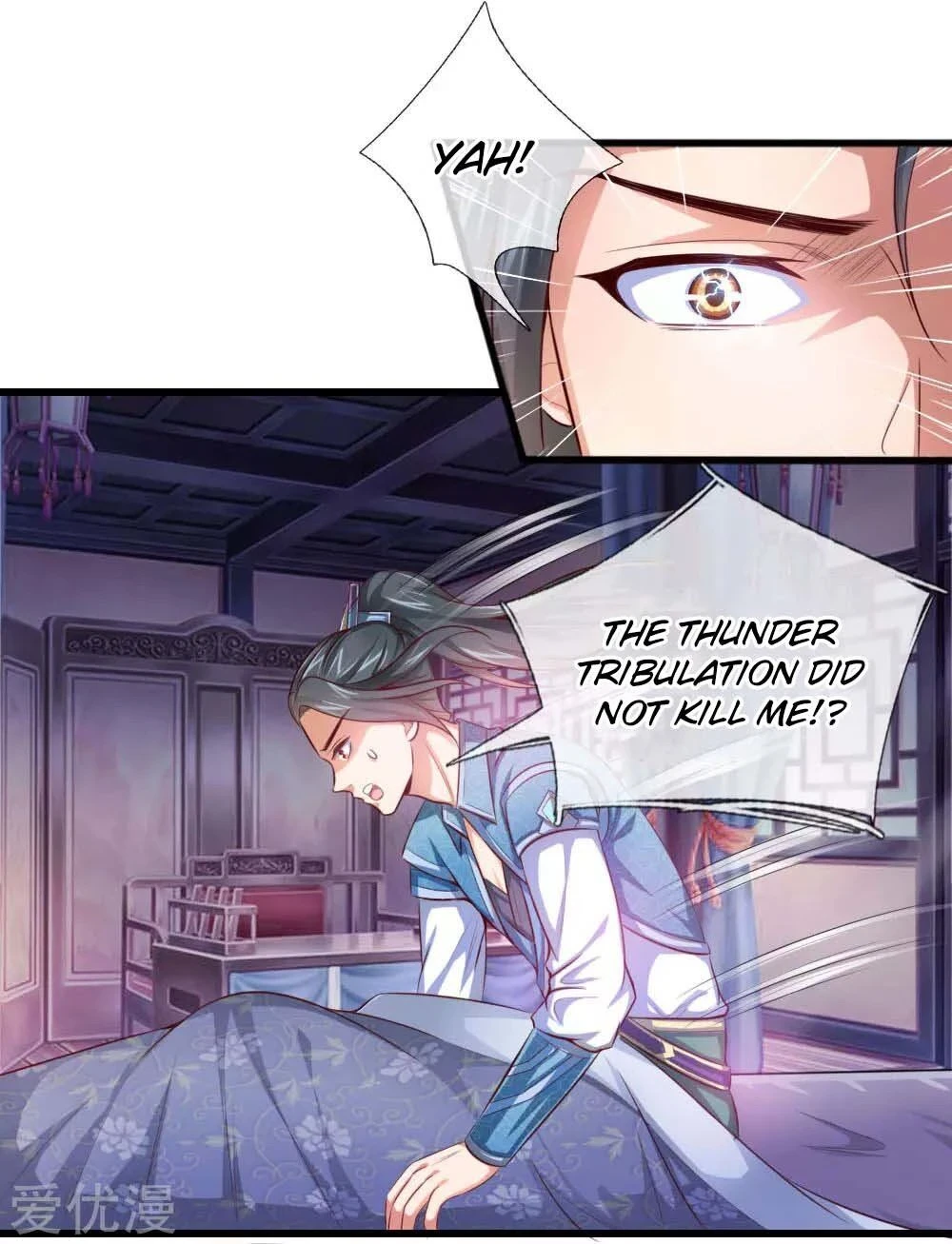 Shenwu Tianzun Chapter 1 — Page 14