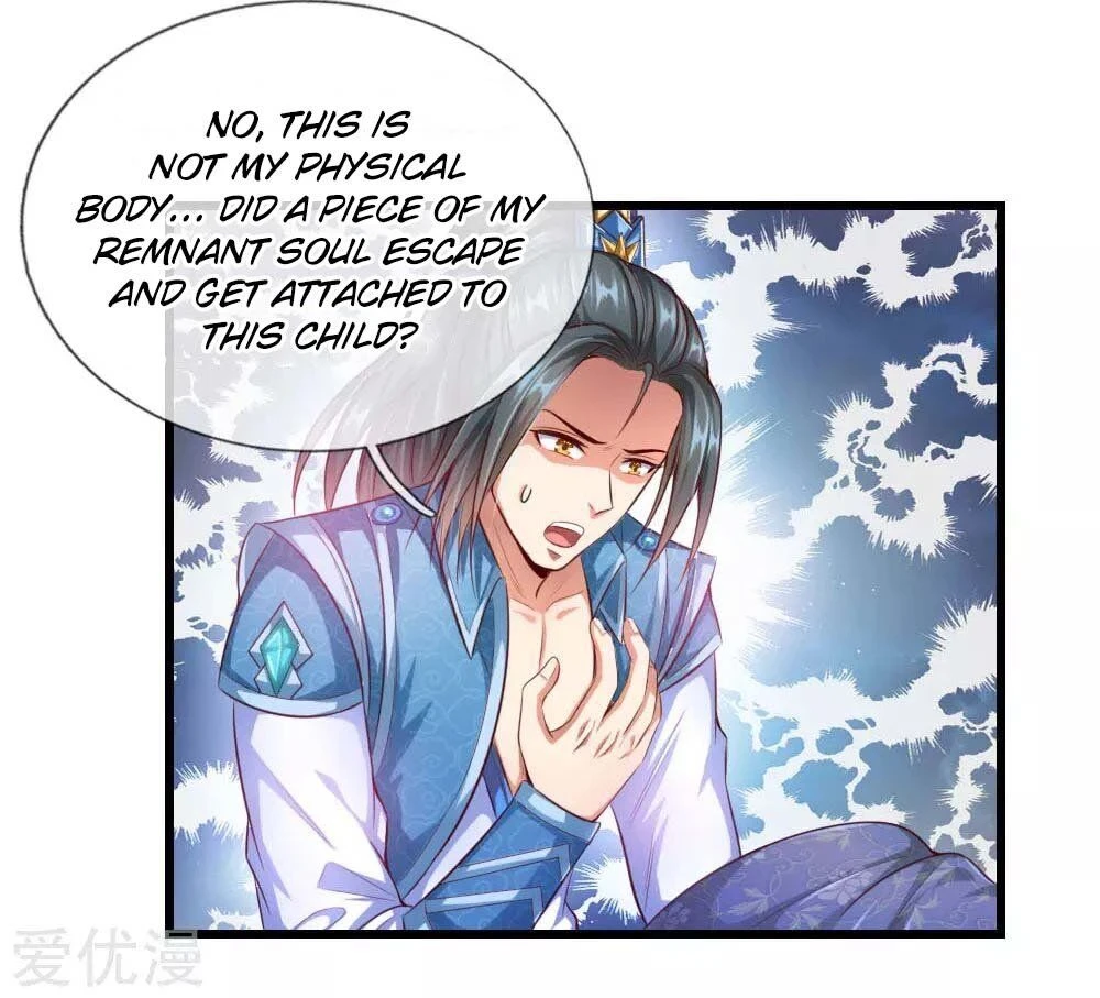 Shenwu Tianzun Chapter 1 — Page 15