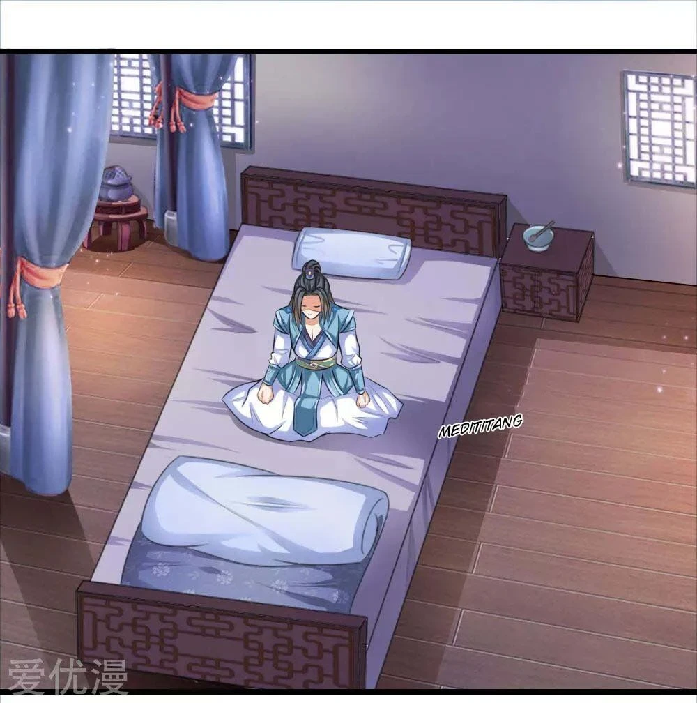 Shenwu Tianzun Chapter 1 — Page 16