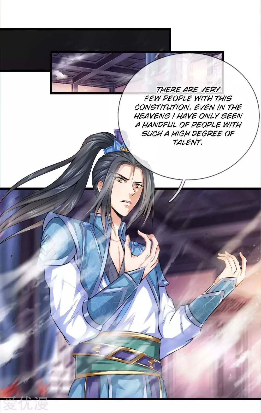 Shenwu Tianzun Chapter 1 — Page 25
