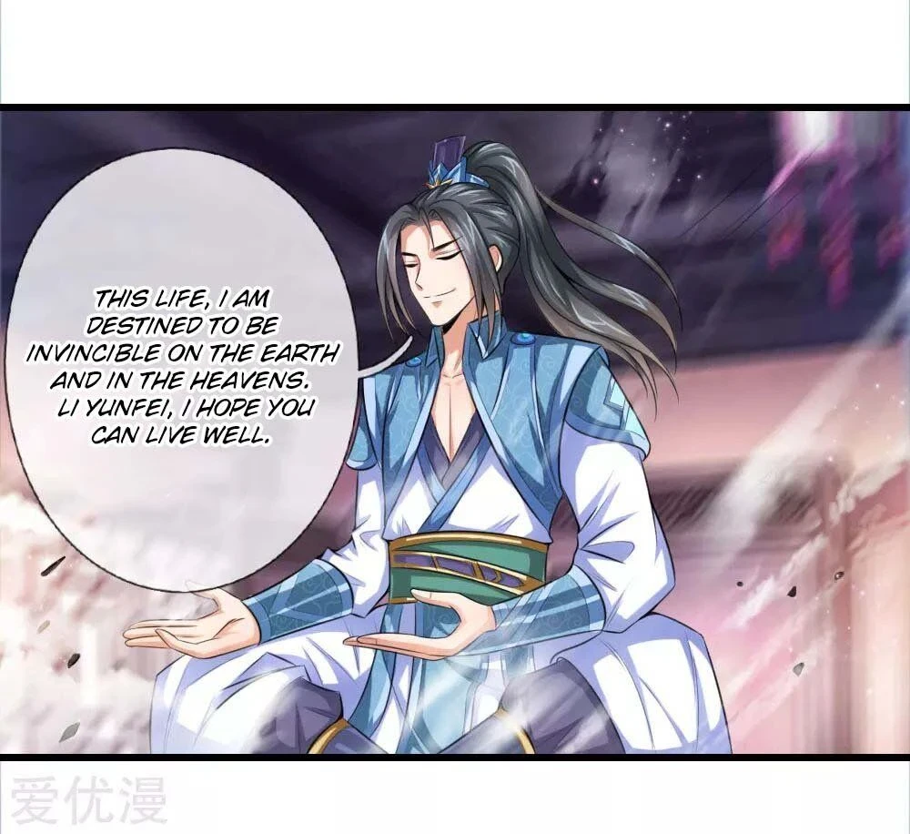 Shenwu Tianzun Chapter 1 — Page 26