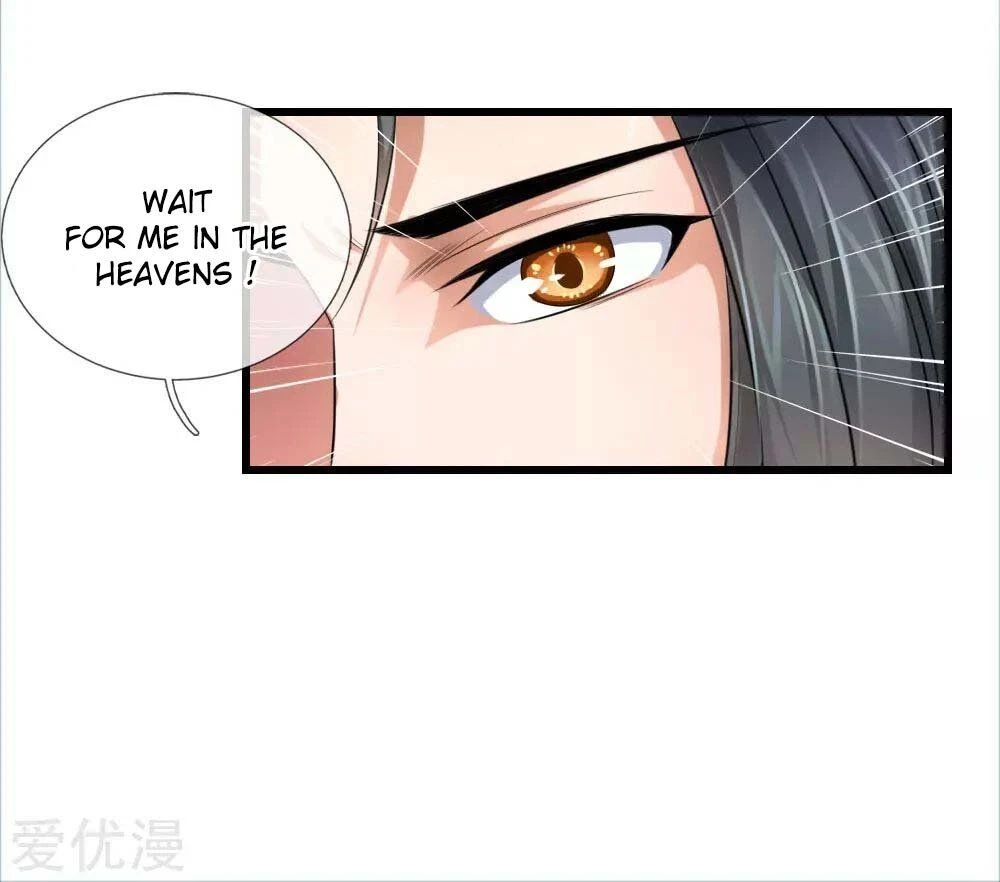 Shenwu Tianzun Chapter 1 — Page 27