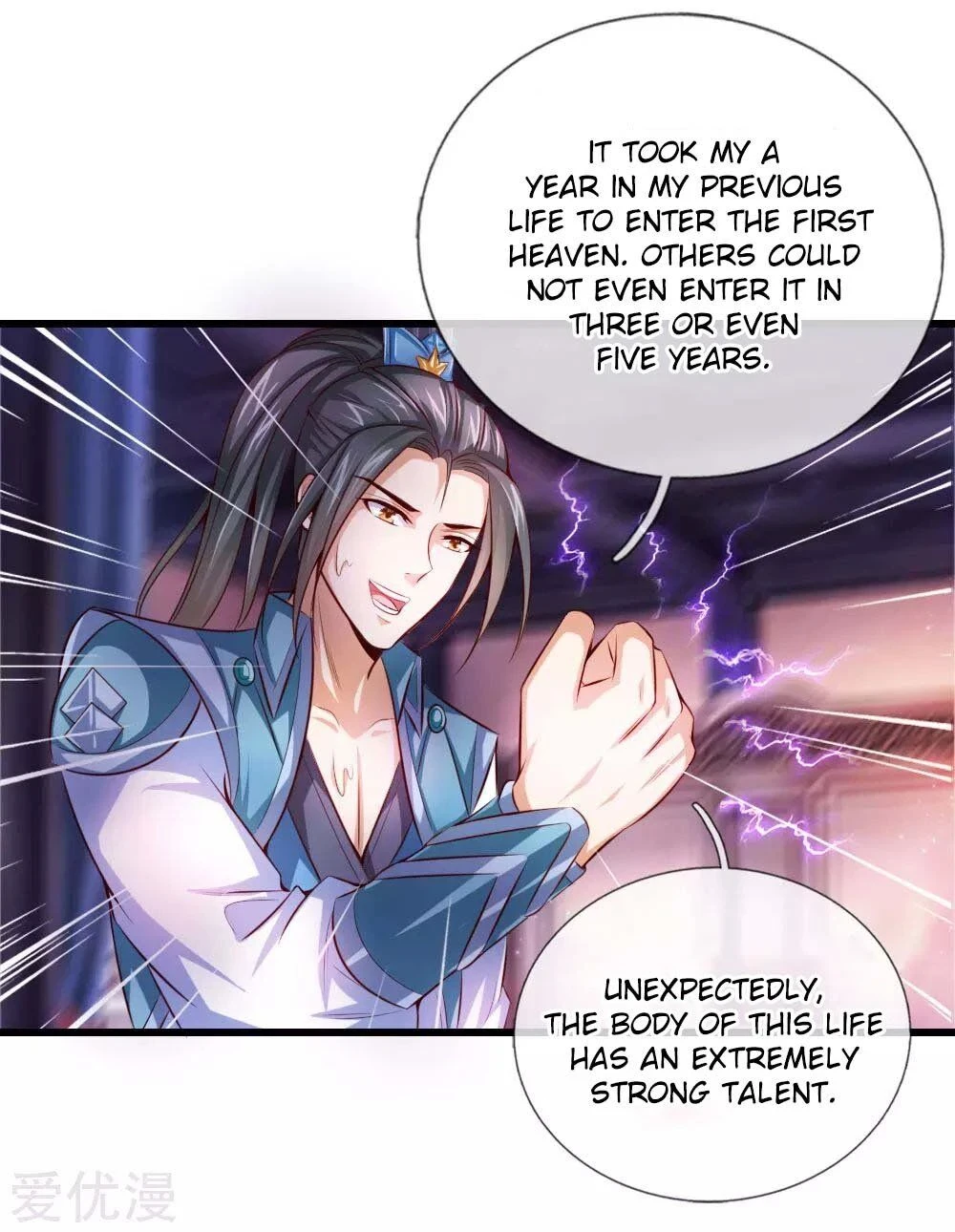 Shenwu Tianzun Chapter 1 — Page 33
