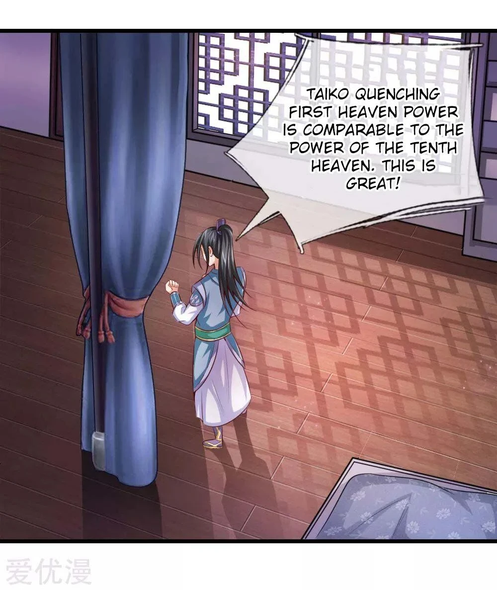 Shenwu Tianzun Chapter 1 — Page 34