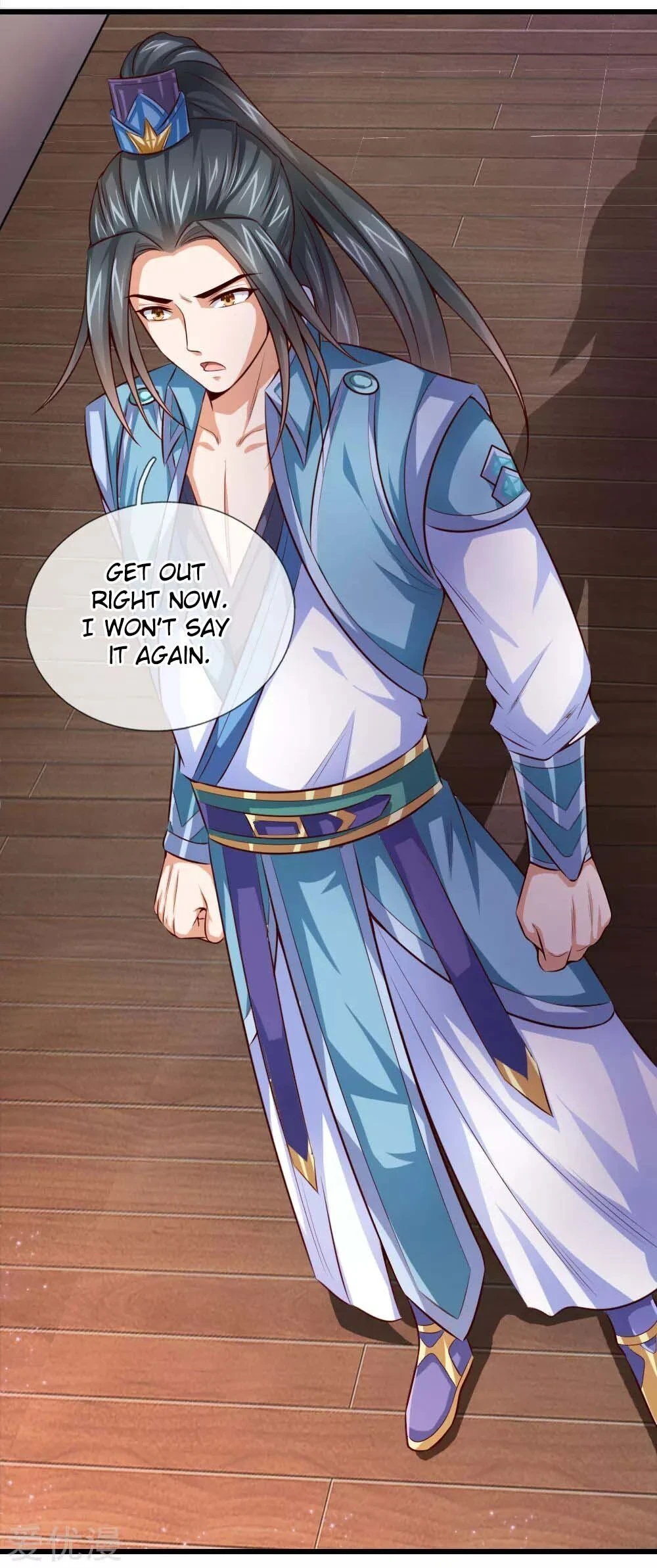 Shenwu Tianzun Chapter 1 — Page 40