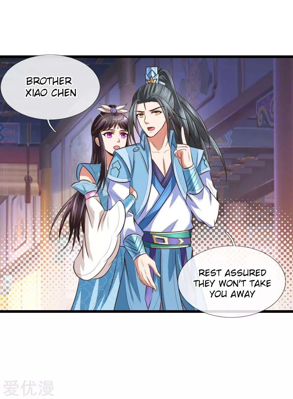 Shenwu Tianzun Chapter 10 — Page 3