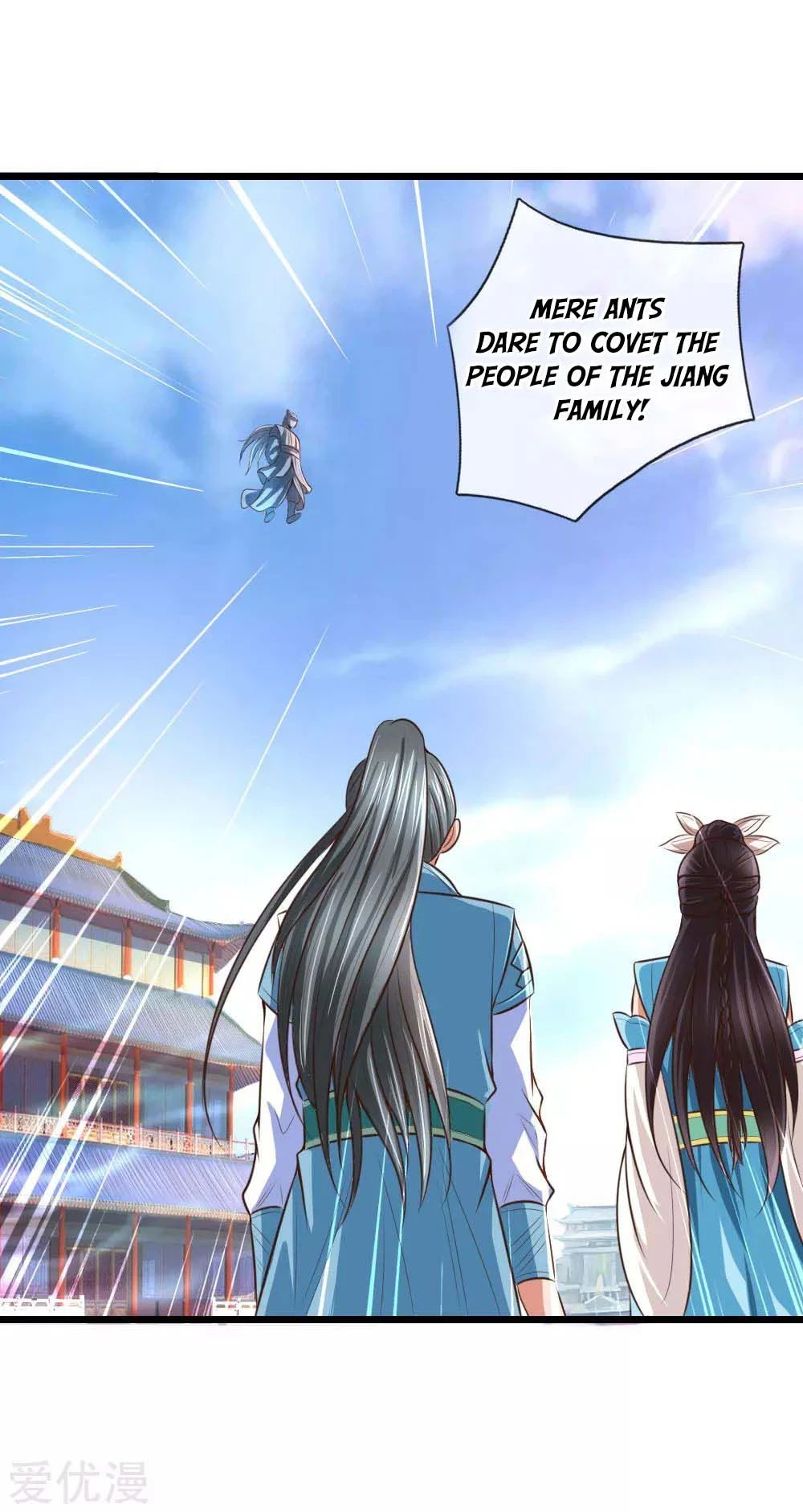 Shenwu Tianzun Chapter 10 — Page 8