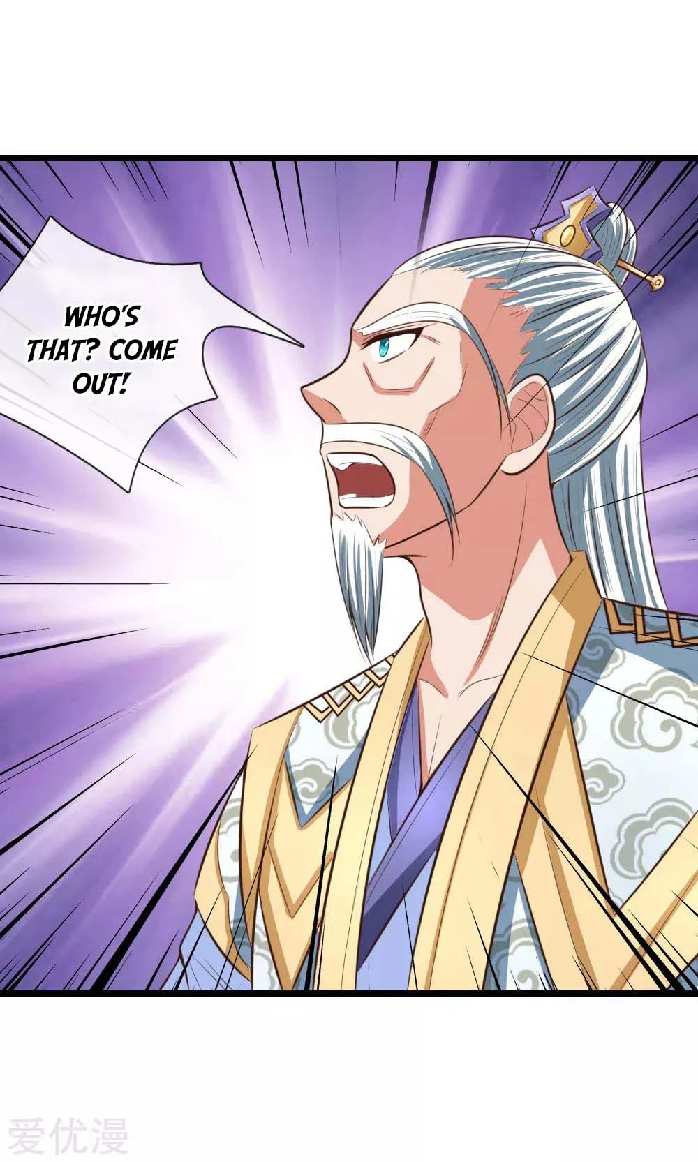 Shenwu Tianzun Chapter 10 — Page 9