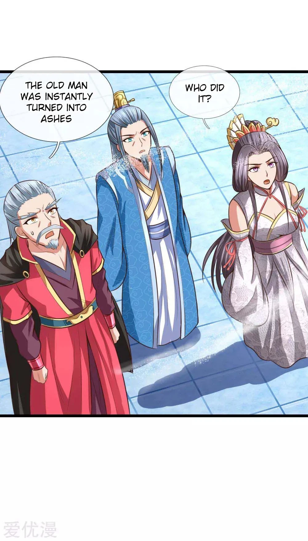 Shenwu Tianzun Chapter 10 — Page 16