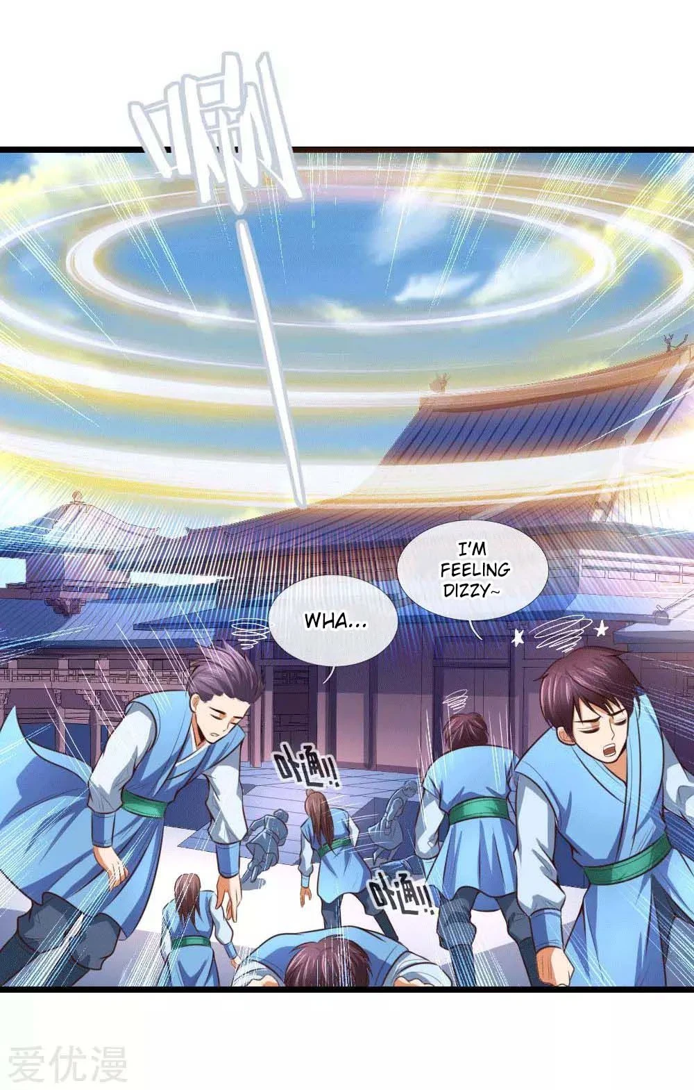Shenwu Tianzun Chapter 10 — Page 20
