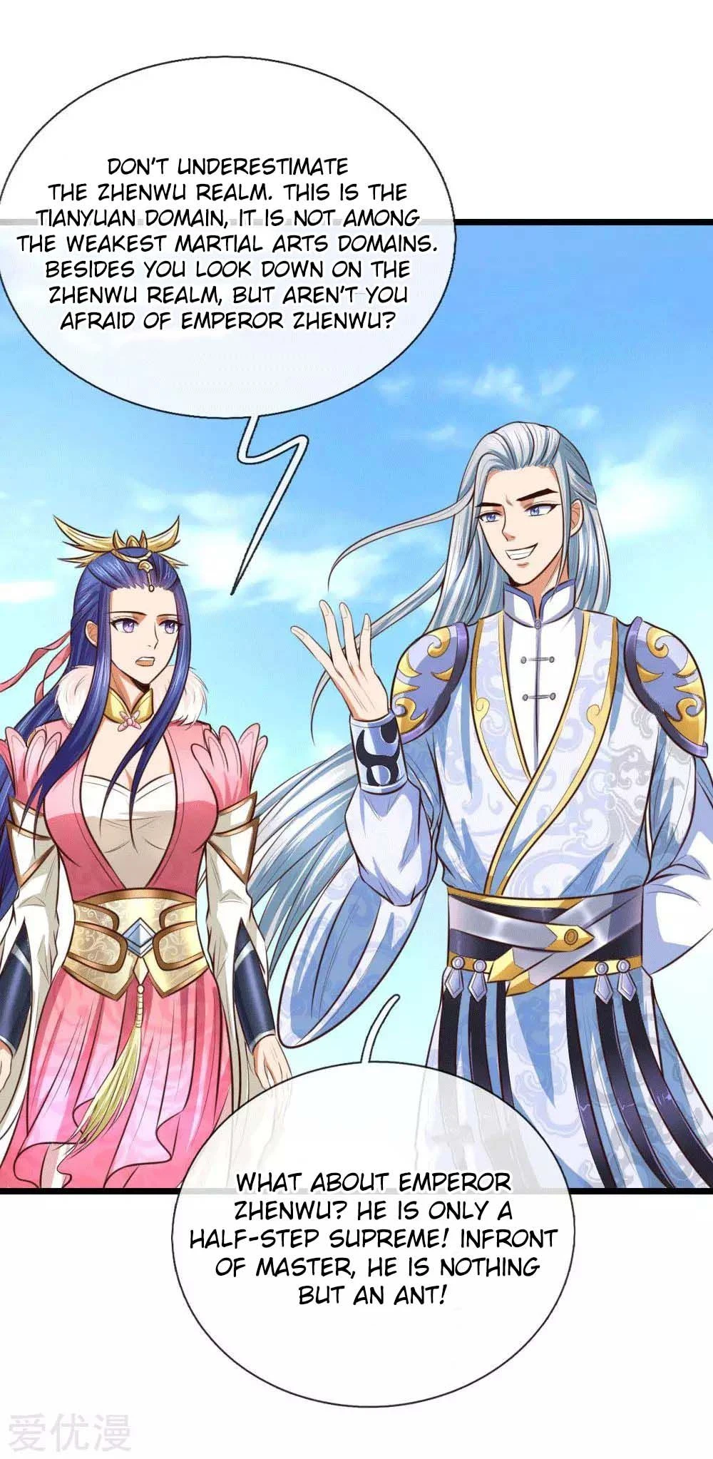 Shenwu Tianzun Chapter 10 — Page 21