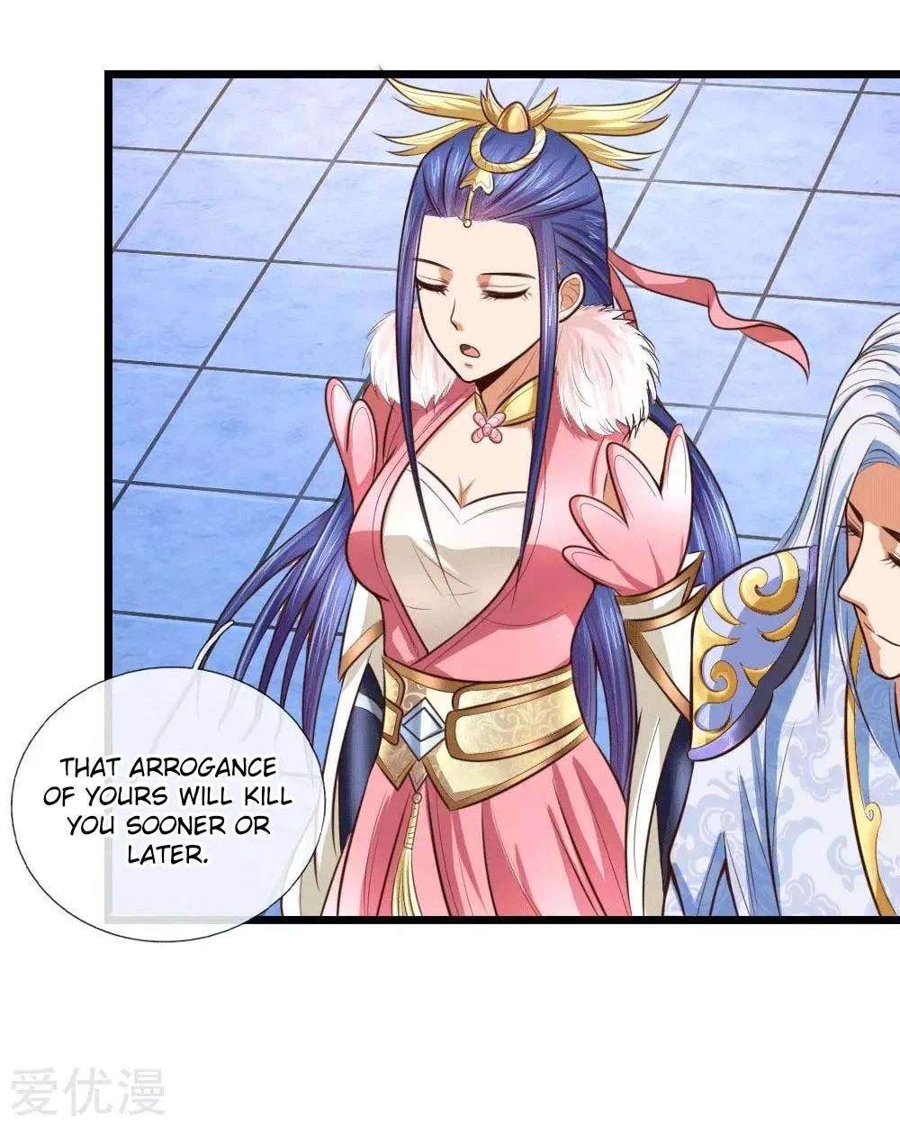 Shenwu Tianzun Chapter 10 — Page 22