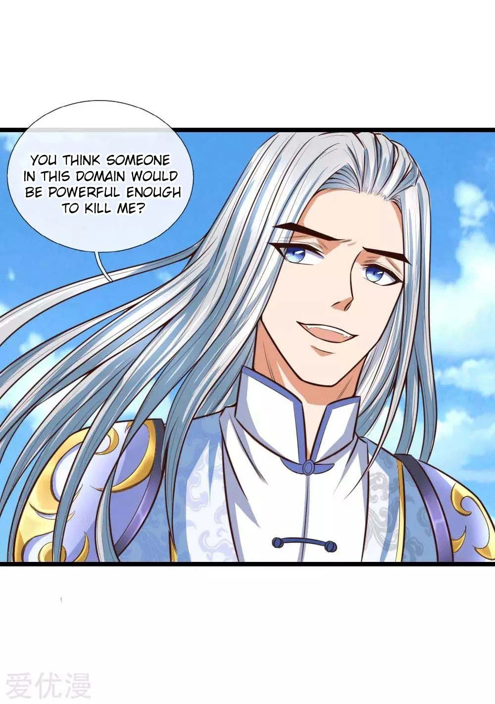 Shenwu Tianzun Chapter 10 — Page 23
