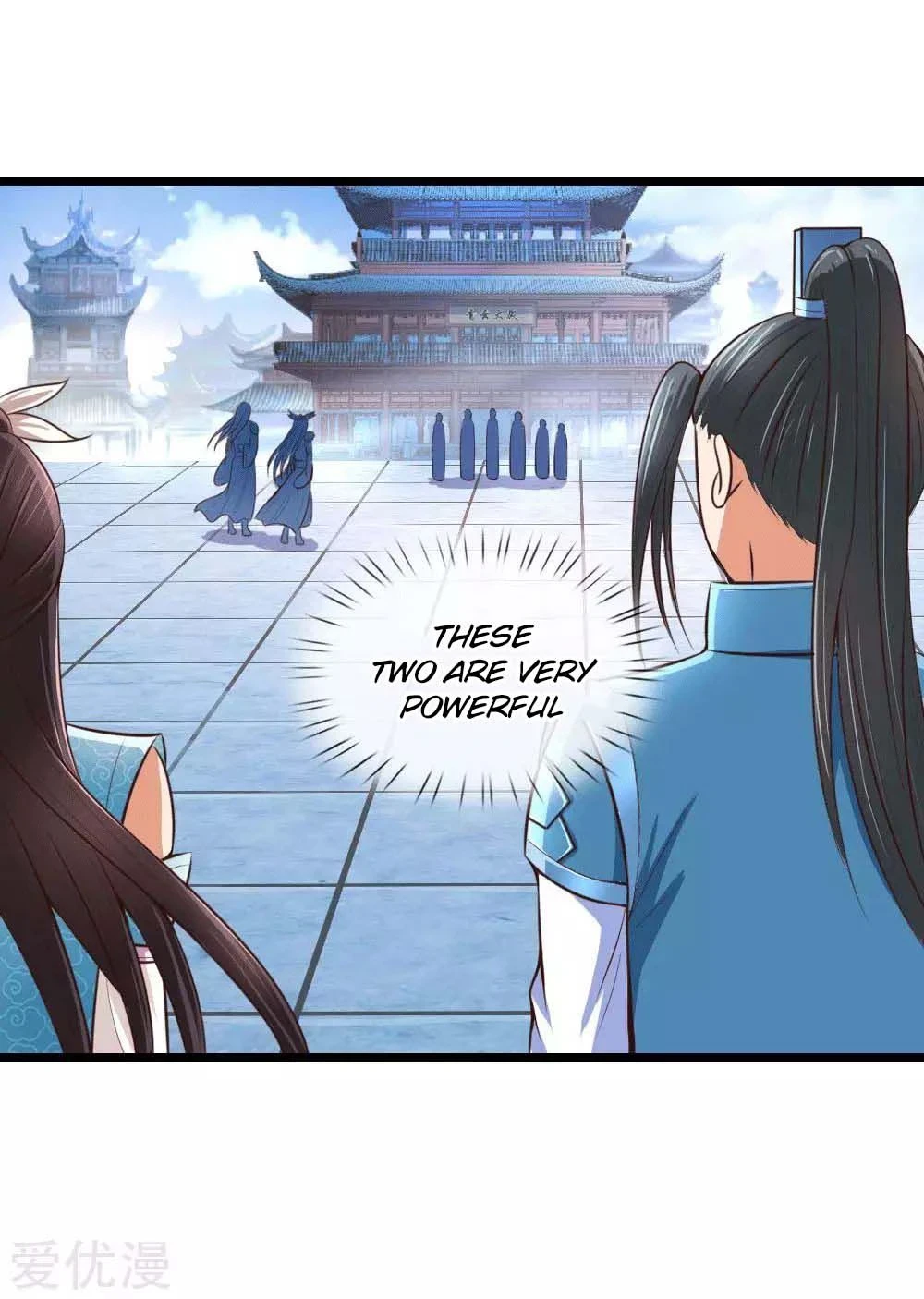 Shenwu Tianzun Chapter 10 — Page 25