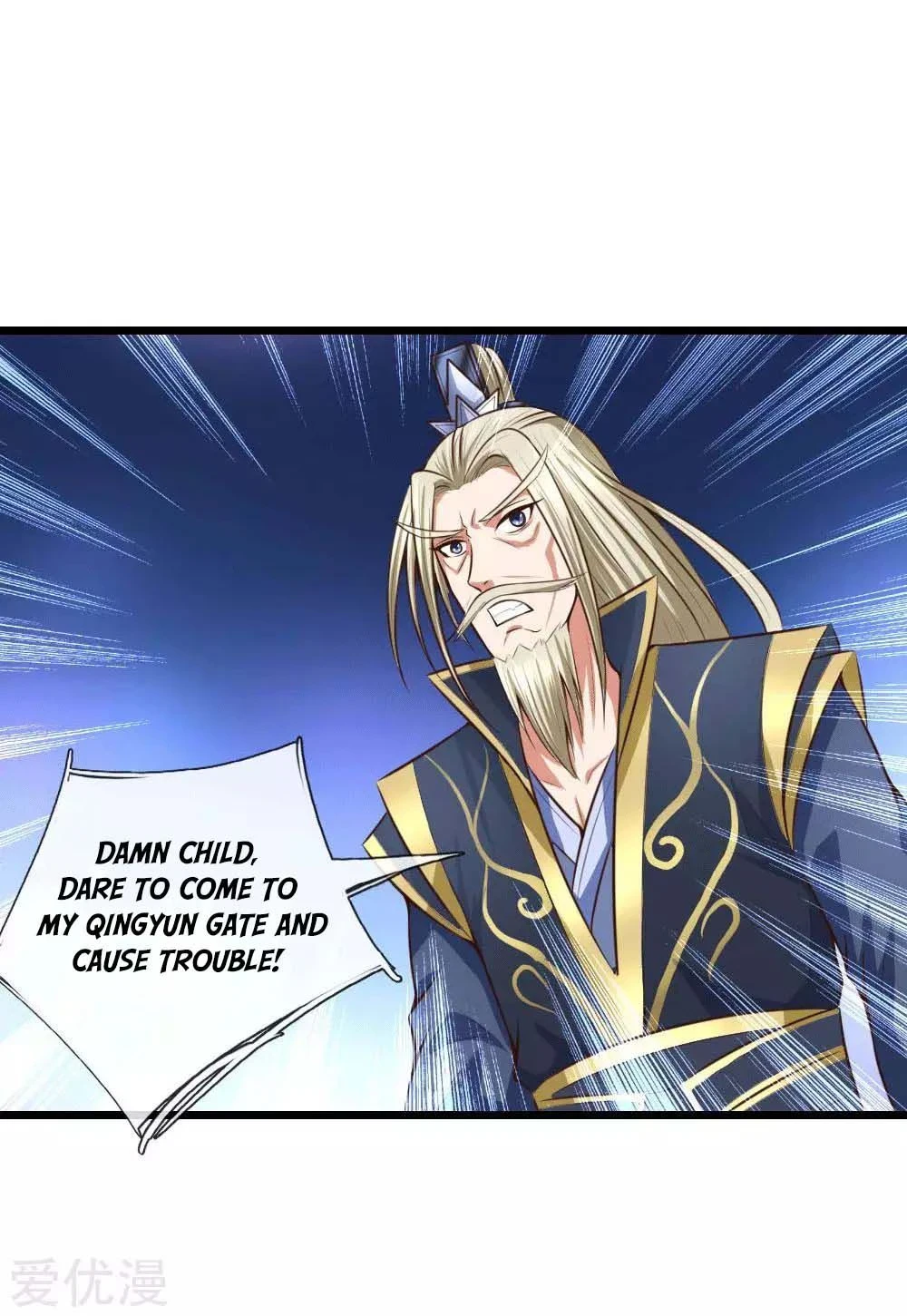 Shenwu Tianzun Chapter 10 — Page 27